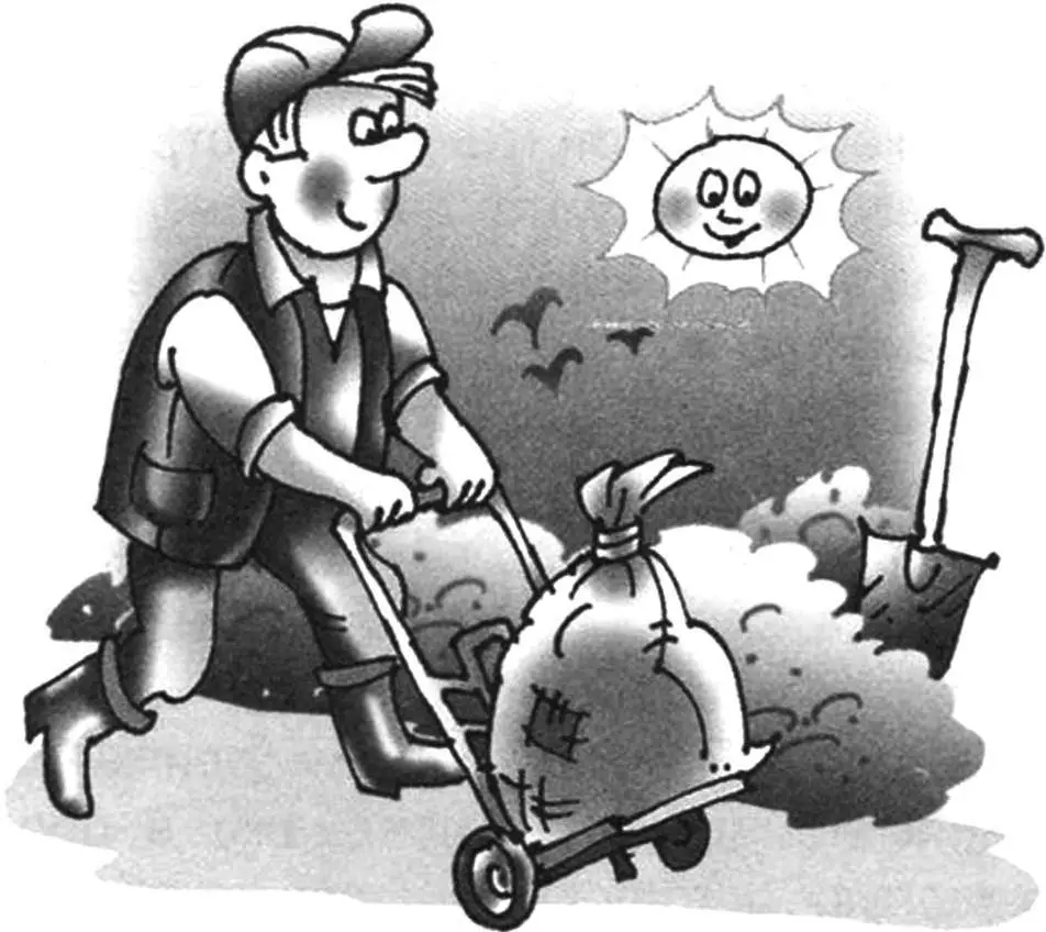 Multifunctional Garden Unit on Cart: Furrows, Seeder | DIY Plans