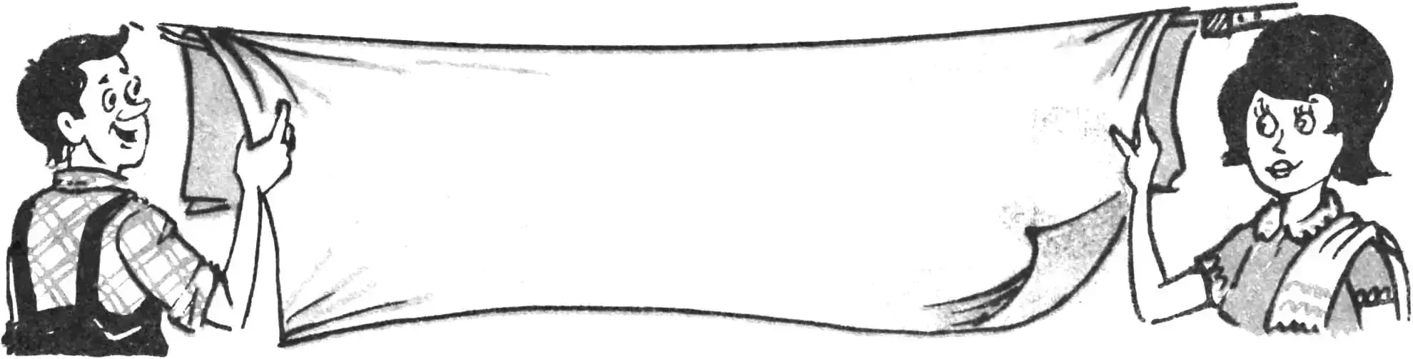 DIY Balcony Clothes Dryer — Lifting Mechanism, Drawings