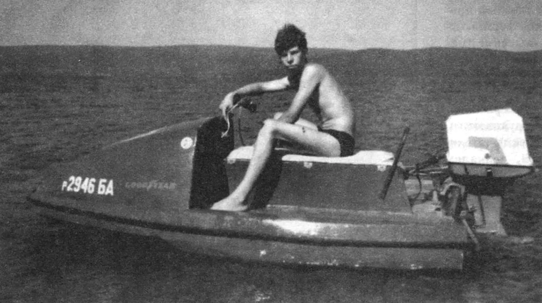 Marlin personal watercraft: design, handling, specifications