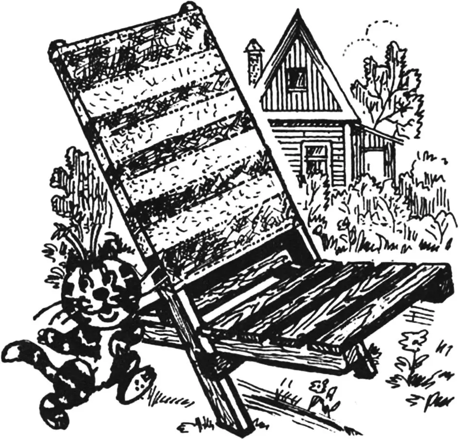 Detachable Deck Chair: Reliable Design Without Fasteners