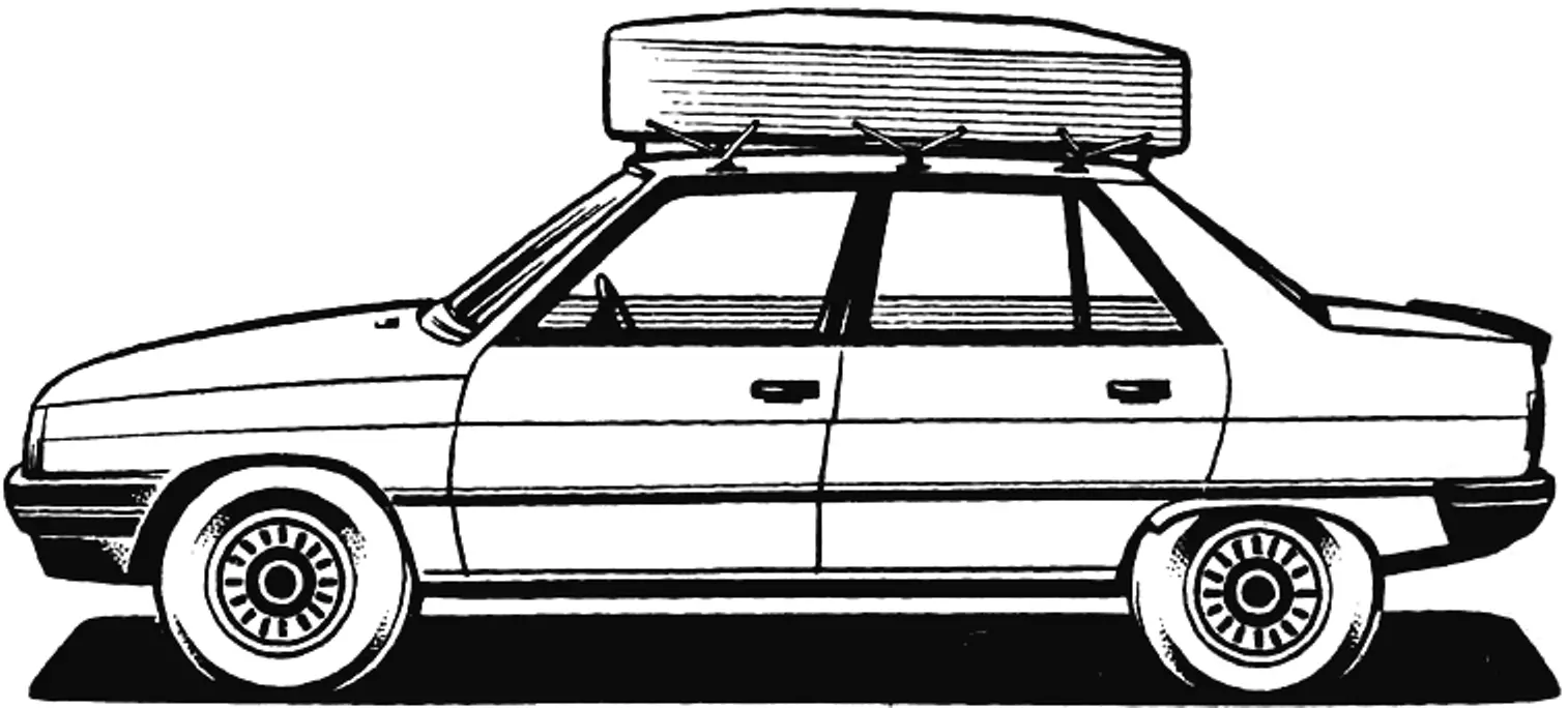 Foldable car roof rack — design, parts and cover